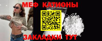 экстази Уссурийск