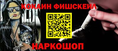 круглые Усть-Джегута