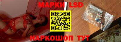круглые Усть-Джегута