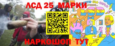 экстази Уссурийск