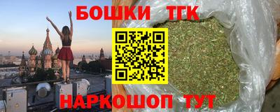 экстази Уссурийск