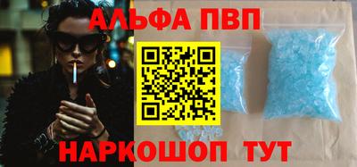 экстази Уссурийск