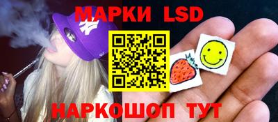 круглые Усть-Джегута