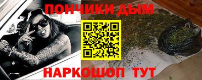 круглые Усть-Джегута