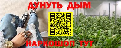 экстази Уссурийск