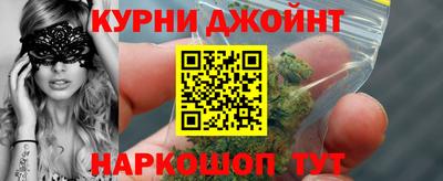 экстази Уссурийск