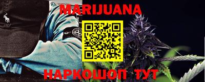 круглые Усть-Джегута