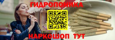 круглые Усть-Джегута