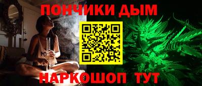 круглые Усть-Джегута
