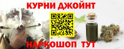 мяу мяу мука Усть-Илимск