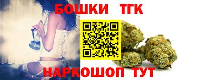 мяу мяу мука Усть-Илимск