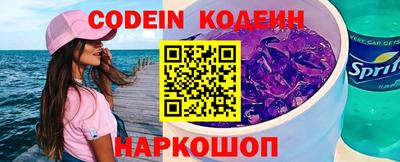 экстази Уссурийск