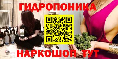 экстази Уссурийск