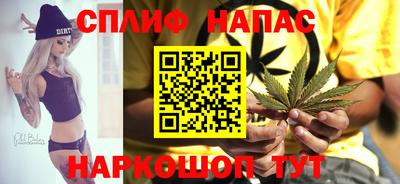мяу мяу мука Усть-Илимск