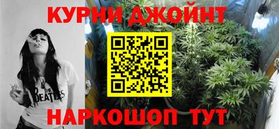 мяу мяу мука Усть-Илимск