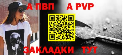 экстази Уссурийск