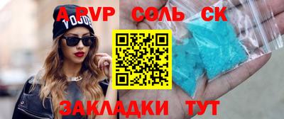 экстази Уссурийск