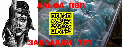 экстази Уссурийск