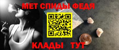 мяу мяу мука Усть-Илимск