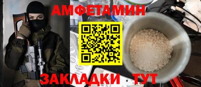 круглые Усть-Джегута