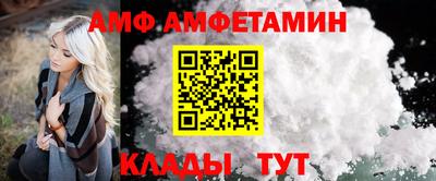 экстази Уссурийск