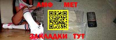 экстази Уссурийск
