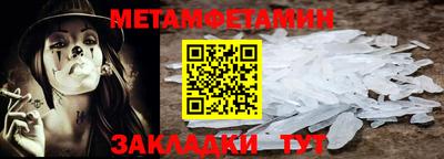 круглые Усть-Джегута