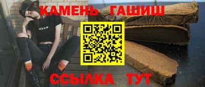 мяу мяу мука Усть-Илимск