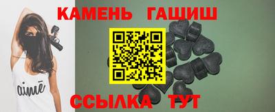 экстази Уссурийск