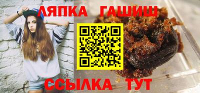 мяу мяу мука Усть-Илимск