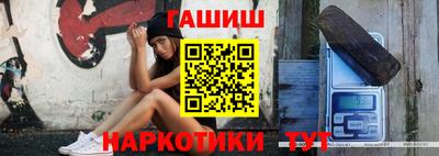 круглые Усть-Джегута