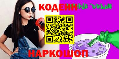 экстази Уссурийск