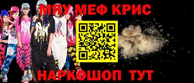 круглые Усть-Джегута